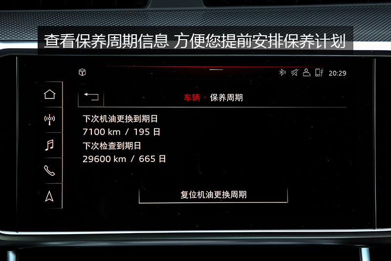 µA6L 45TFSI ѡ