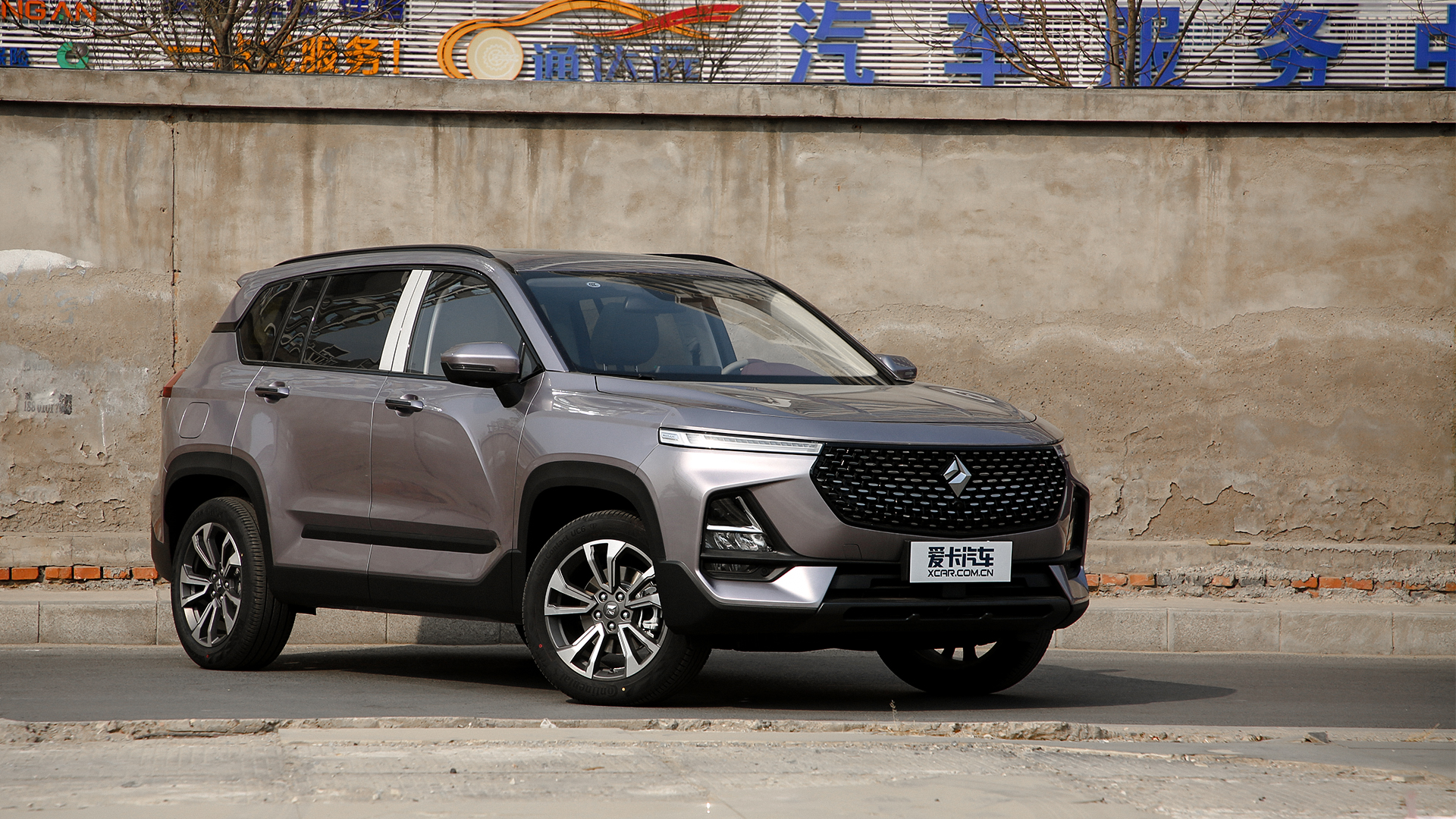 新宝骏rs515tcvt智能驾控旗舰版