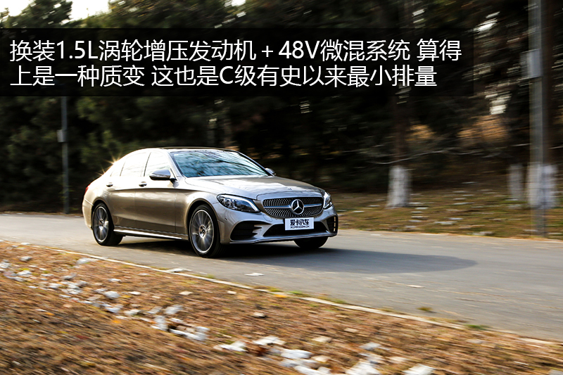 C C 260 L ˶