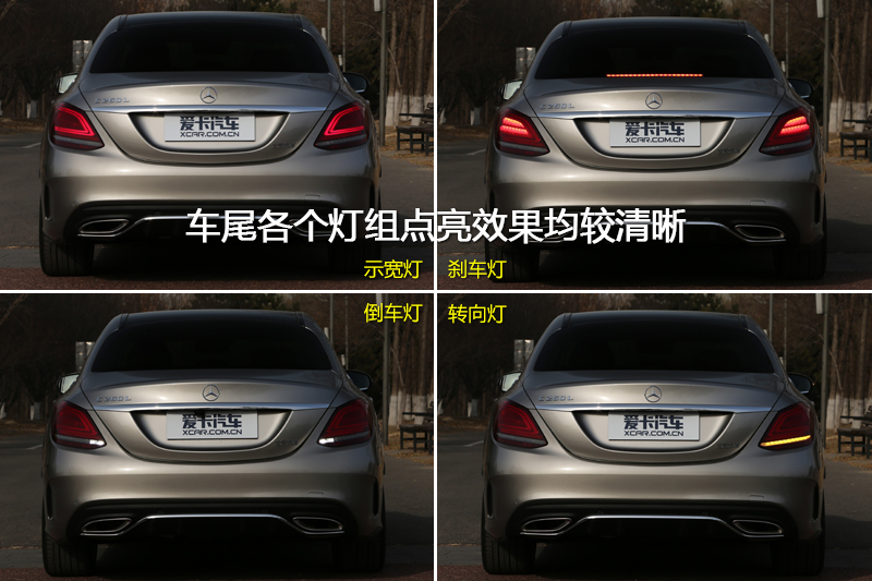 C C 260 L ˶