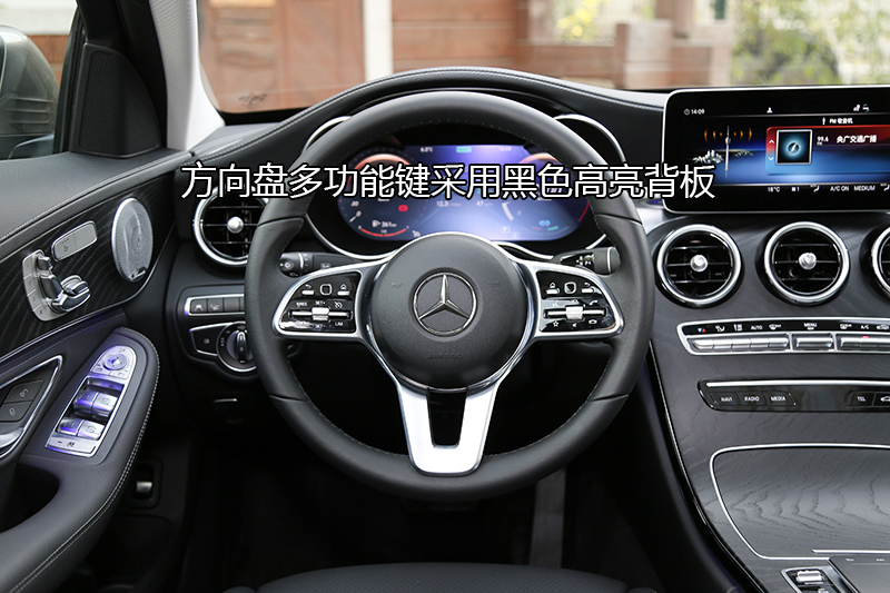 C C 260 L ˶