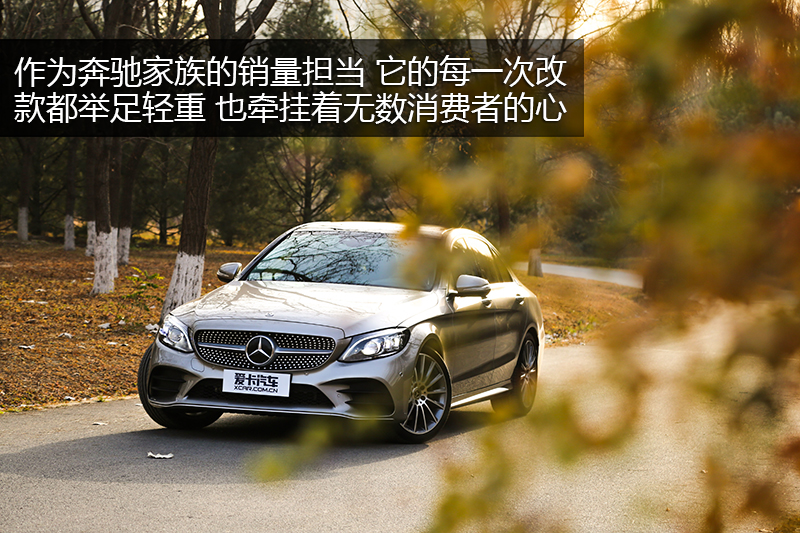 C C 260 L ˶