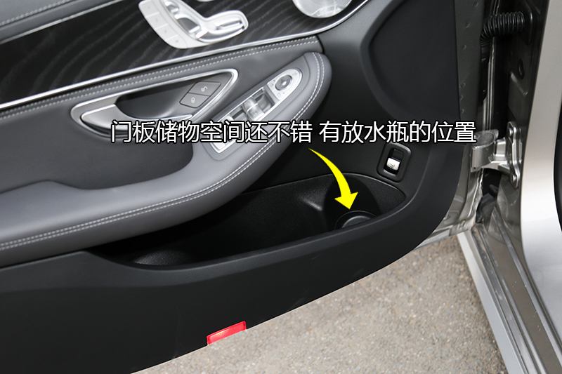 C C 260 L ˶
