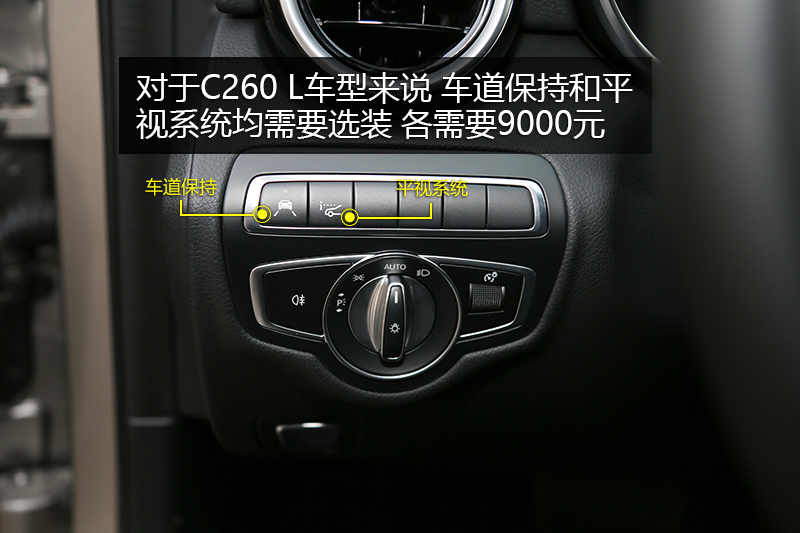 C C 260 L ˶