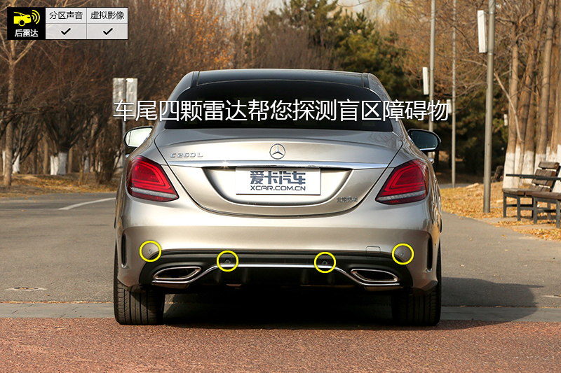 C C 260 L ˶