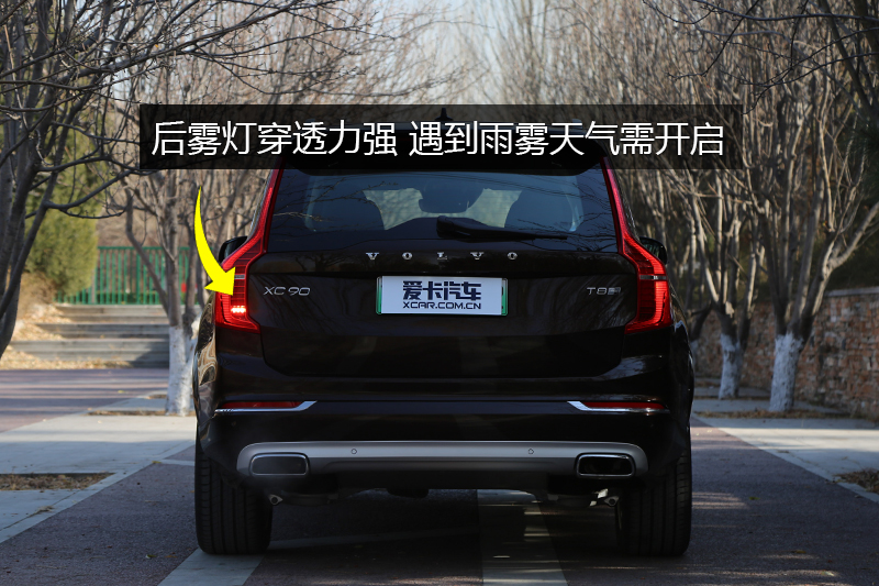 ֶXC90춯 T8  7