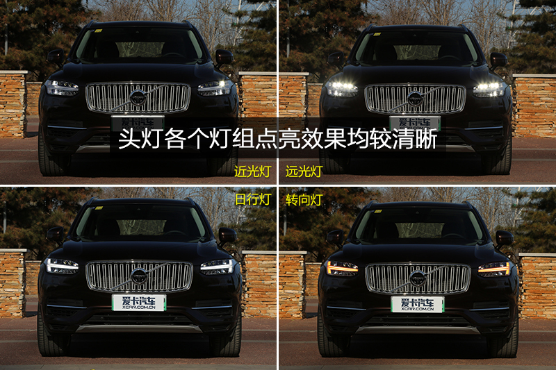 ֶXC90춯 T8  7