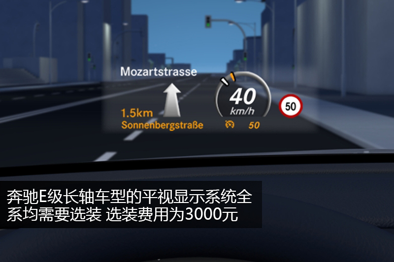 E E 260L ˶