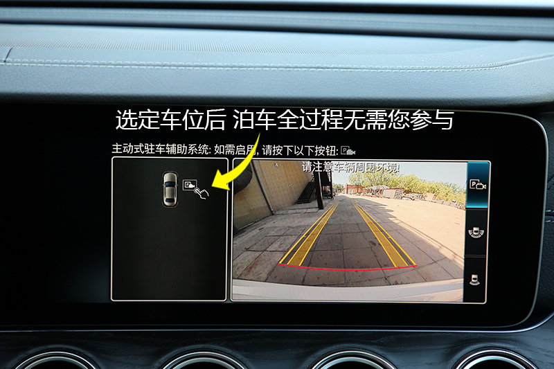 E E 260L ˶