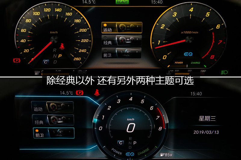 S S 500 L 4MATIC