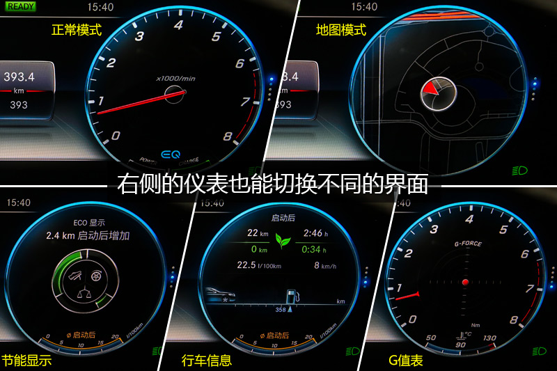 S S 500 L 4MATIC