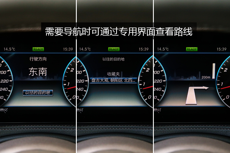 S S 500 L 4MATIC