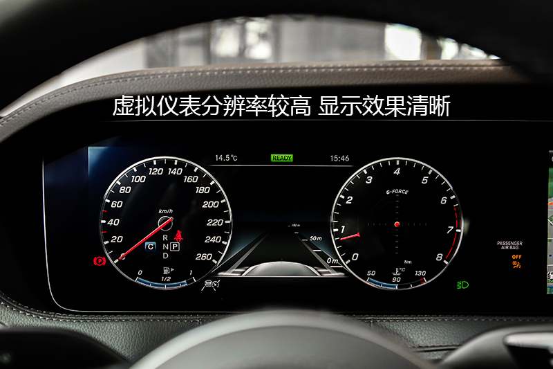 S S 500 L 4MATIC