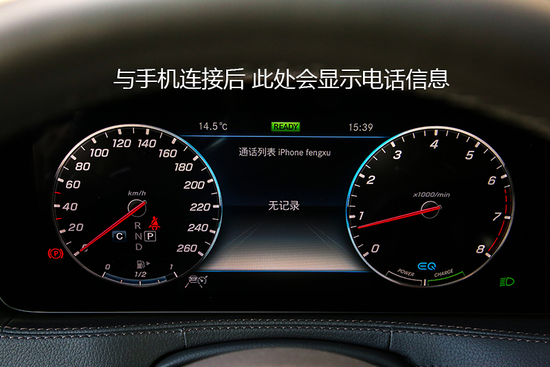 S S 500 L 4MATIC