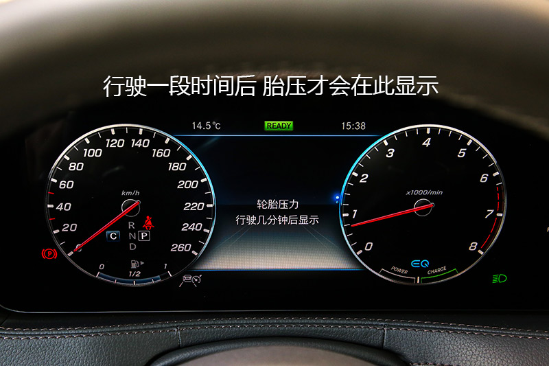S S 500 L 4MATIC