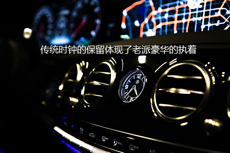 S S 500 L 4MATIC