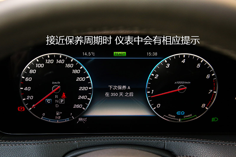 S S 500 L 4MATIC