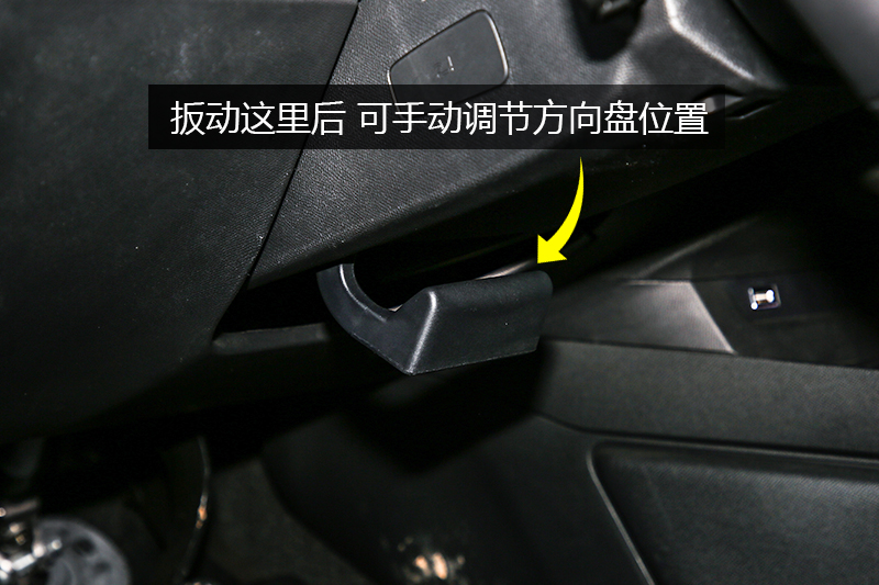 508 L 400THP PureTech  VI
