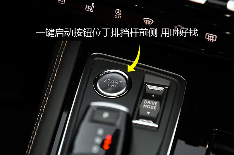 508 L 400THP PureTech  VI