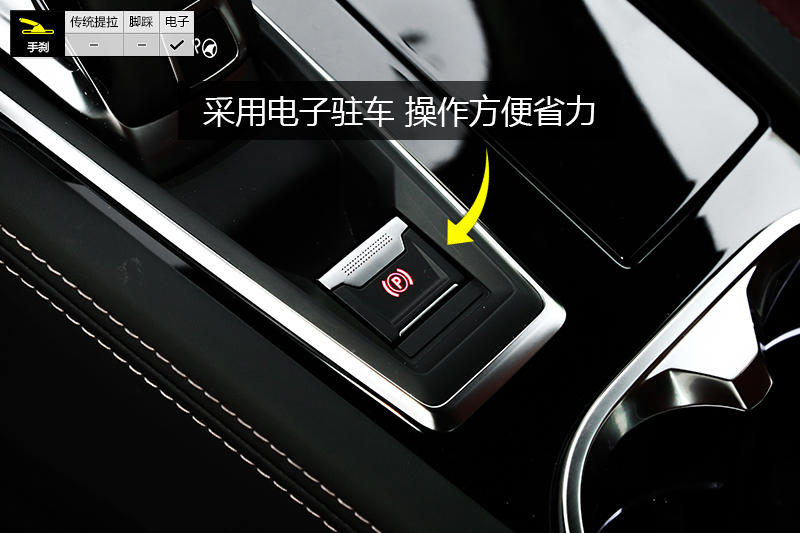 508 L 400THP PureTech  VI