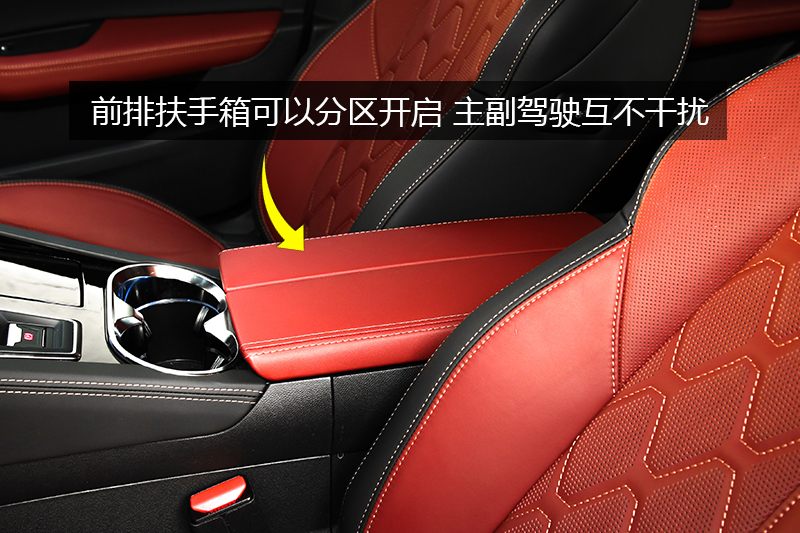 508 L 400THP PureTech  VI