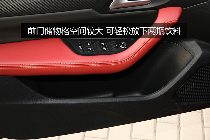 508 L 400THP PureTech  VI