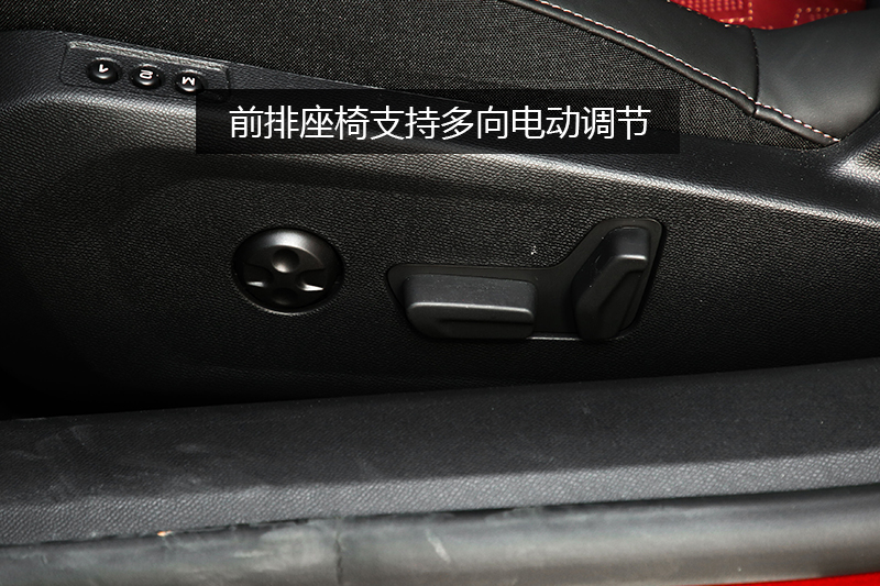 508 L 400THP PureTech  VI
