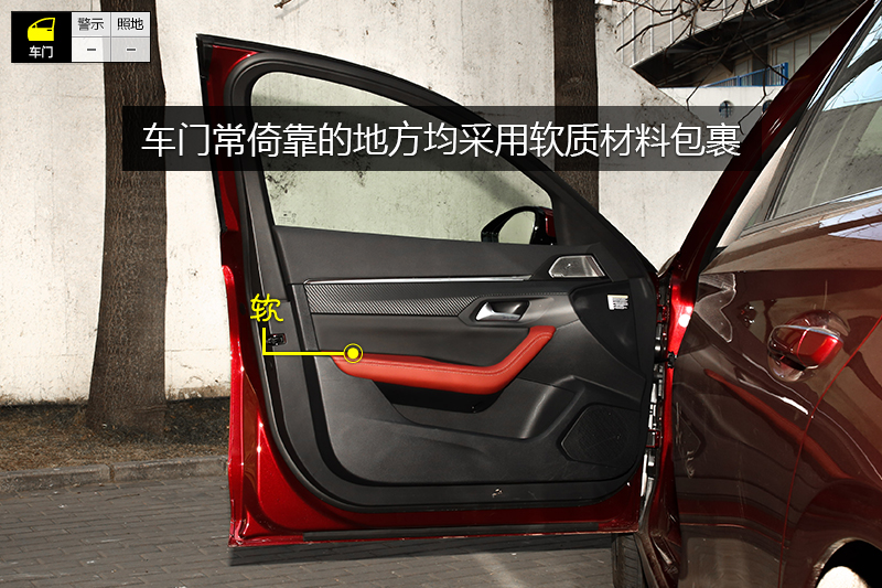 508 L 400THP PureTech  VI
