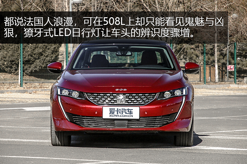 508 L 400THP PureTech  VI