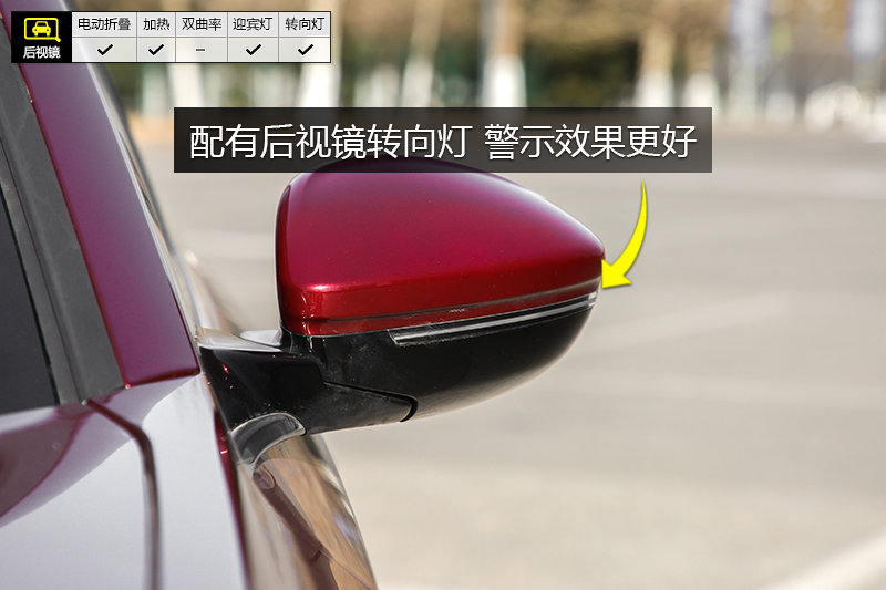 508 L 400THP PureTech  VI