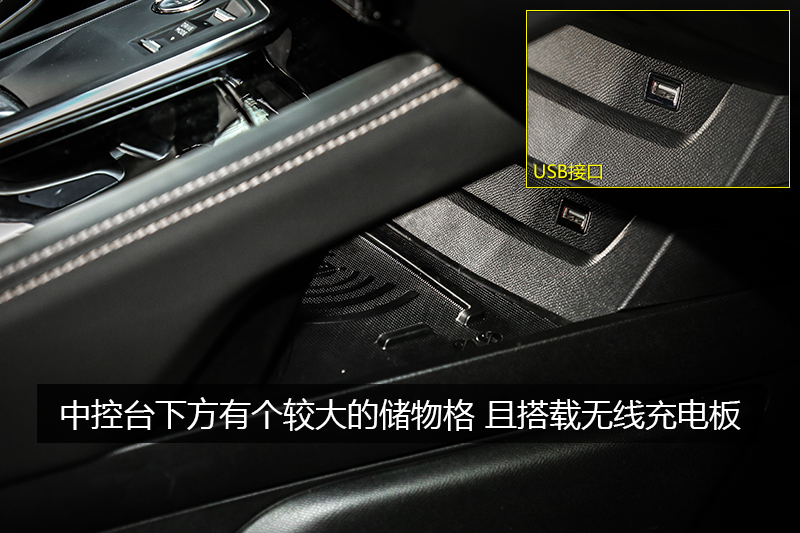 508 L 400THP PureTech  VI
