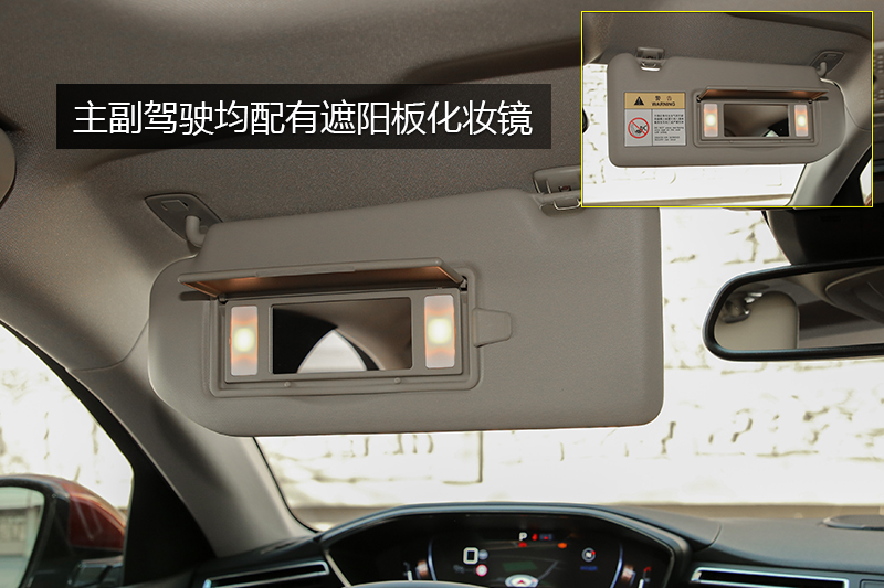 508 L 400THP PureTech  VI