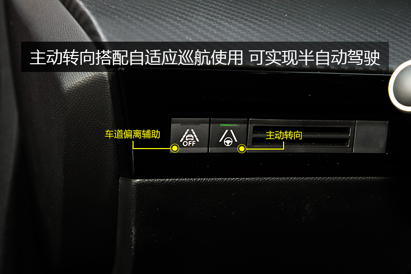 508 L 400THP PureTech  VI