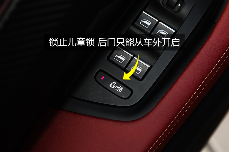 508 L 400THP PureTech  VI
