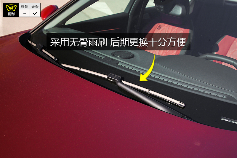 508 L 400THP PureTech  VI
