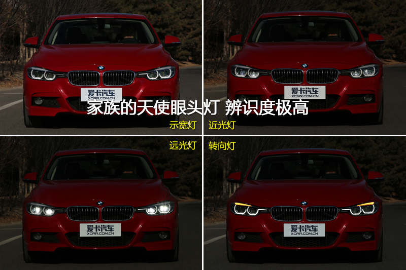 3ϵ 320Li M ˶װ