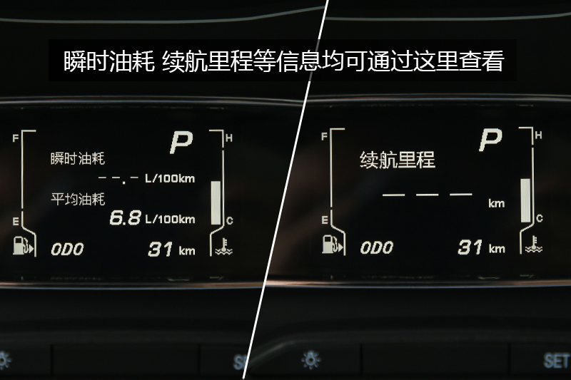 510 1.5L CVT VI