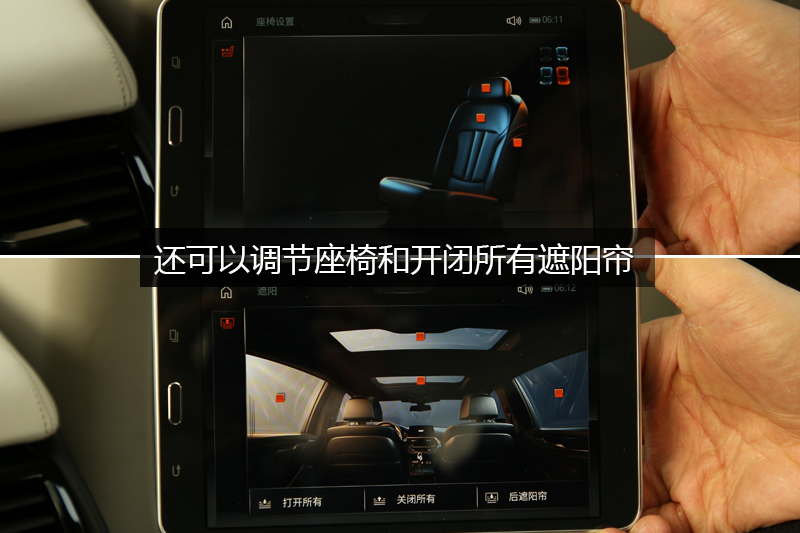 5ϵ 540Li 