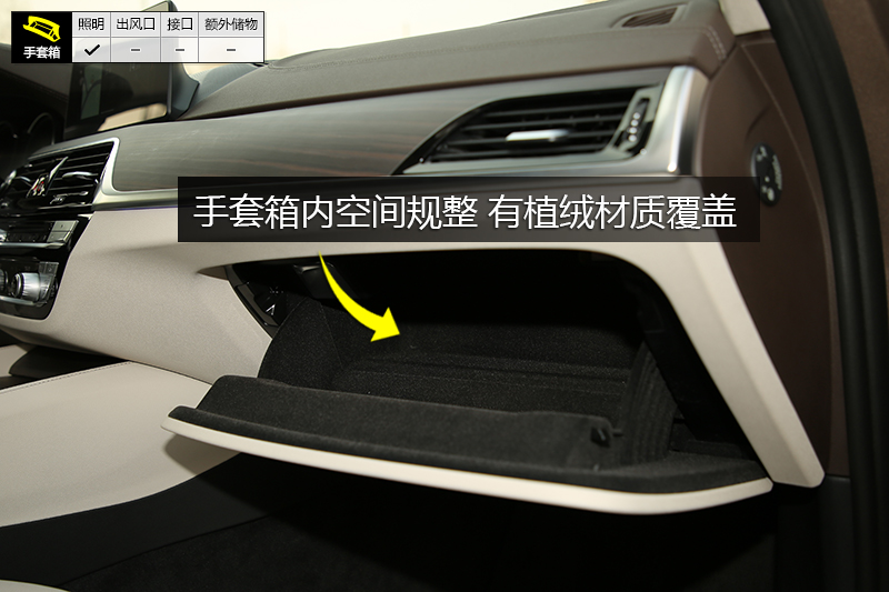 5ϵ 540Li 