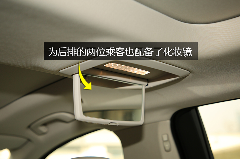 5ϵ 540Li 