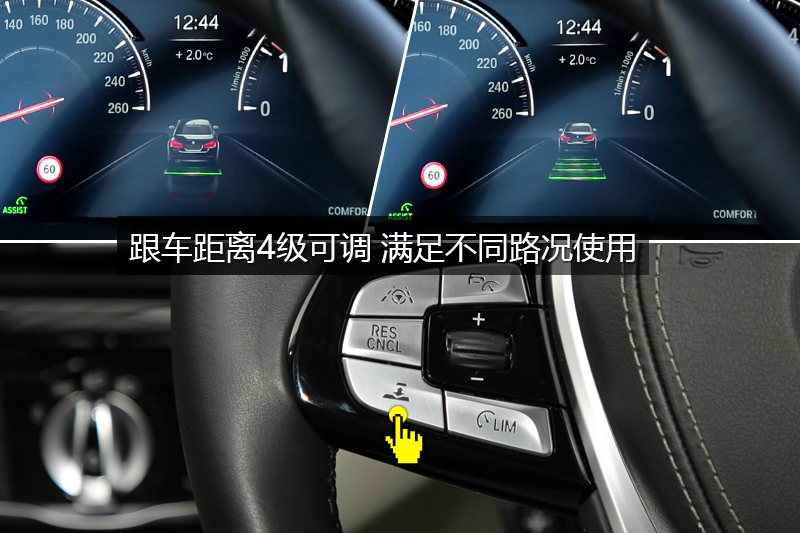 5ϵ 540Li 
