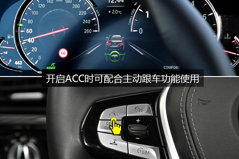 5ϵ 540Li 