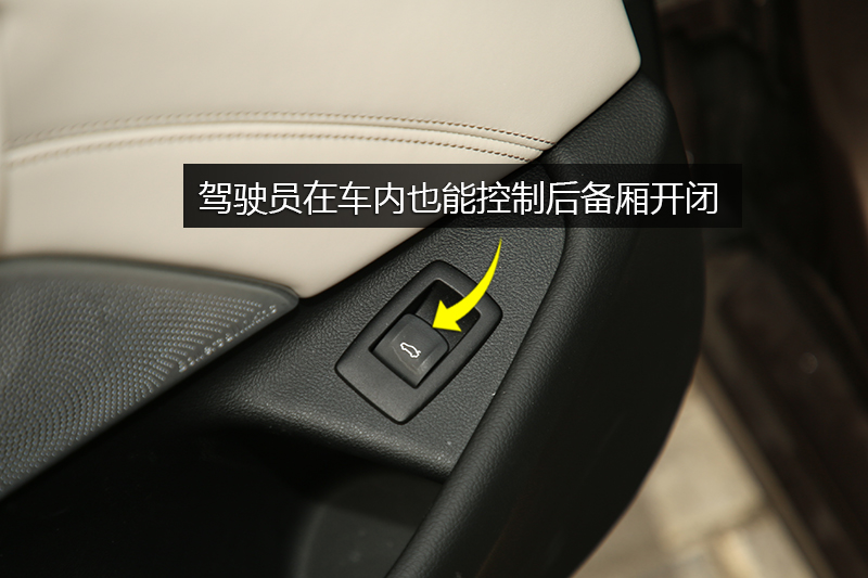 5ϵ 540Li 