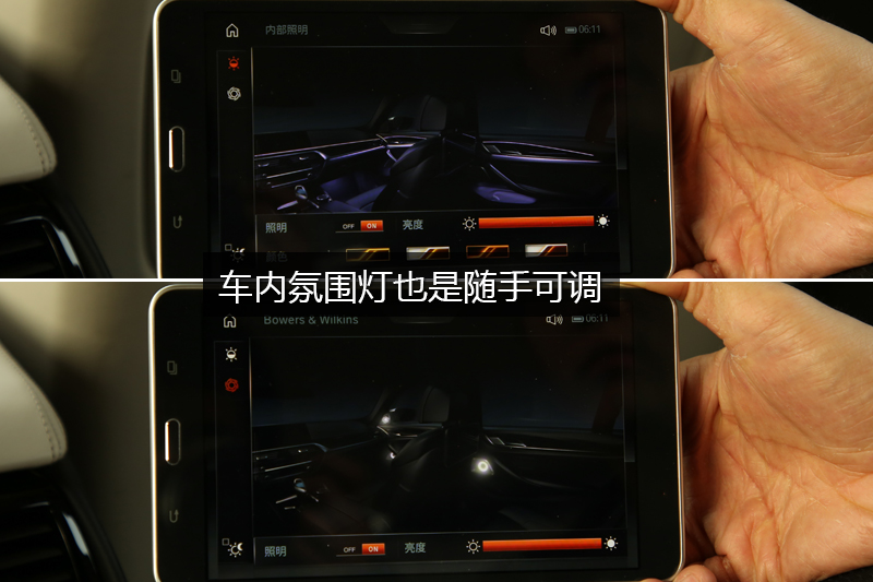 5ϵ 540Li 