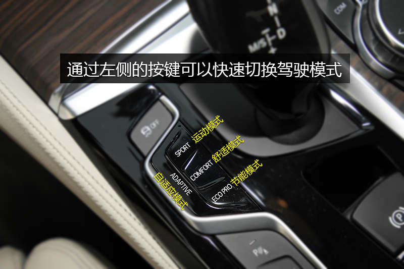 5ϵ 540Li 
