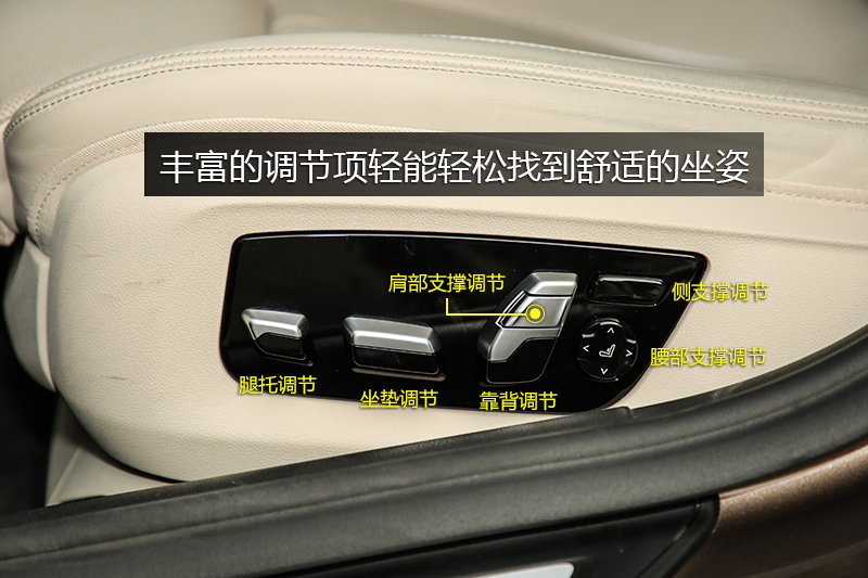 5ϵ 540Li 
