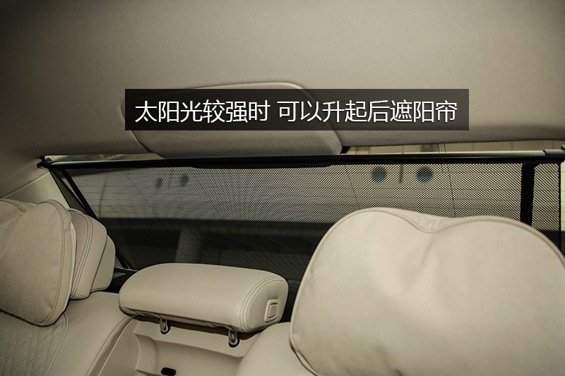 5ϵ 540Li 