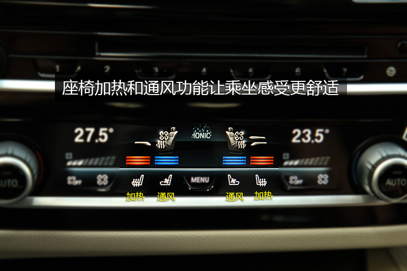 5ϵ 540Li 