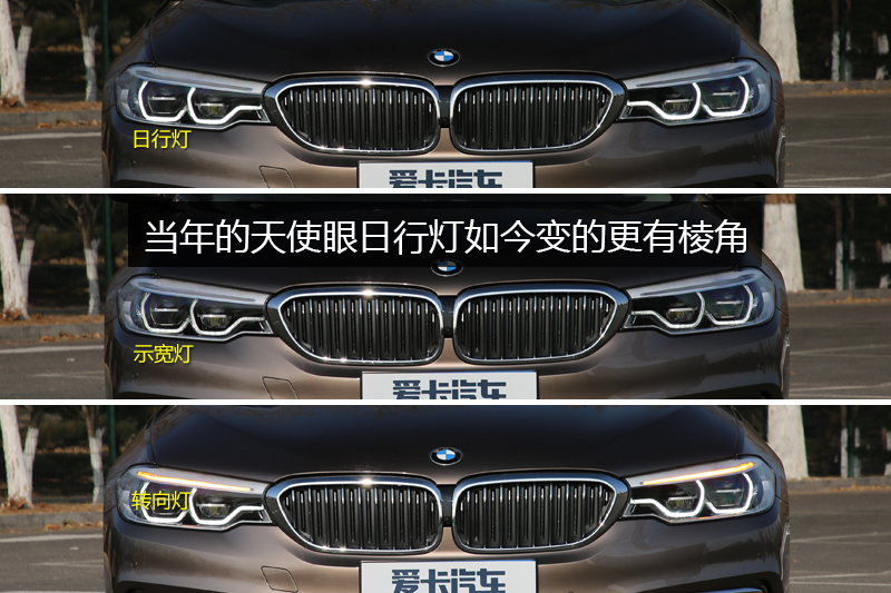 5ϵ 540Li 