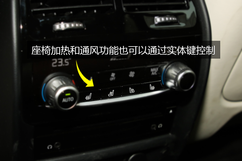 5ϵ 540Li 
